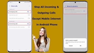 How to Disable All Incoming amp Outgoing Calls but use Mobile Internet in Android Phone [upl. by Melda]