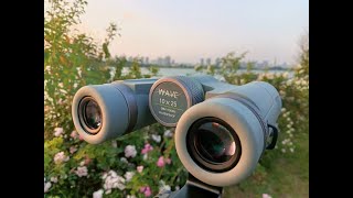 Bresser Wave 10x25 Binoculars [upl. by Perren789]