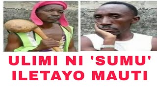 NGUVU YA ULIMI JE MSANII SENGA AMEMUUA MSANII MWENZAKE KWA ULIMI [upl. by Haram]