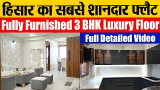 Fully Furnished 3 BHK Luxurious Flat I Maruti Associates Full Detailed Video [upl. by Keligot]