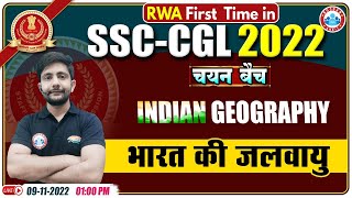 Climate Of India  भारत की जलवायु  SSC CGL Geography 23  Geography For SSC CGL By Ankit Sir [upl. by Odarbil]