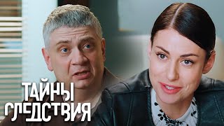 Тайны следствия 22 сезон 912 серии подряд [upl. by Rhoda]