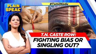 No Coloured Wristband Tilak In School Tamil Nadu Gets Suggestions To Stop Caste Divide  News18 [upl. by Eleets981]