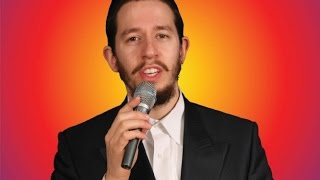 Shloime Gertner English Gramen  Mitzvah Tantz [upl. by Bridge344]