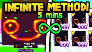 ∞ I Found How to Hatch INFINITE HUGE HELL ROCKS in Pet Simulator X New Update [upl. by Niwrad277]