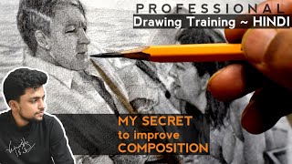 How to Improve Composition in Drawing  These Secret tips Helps a lot [upl. by Stricklan]