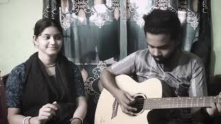 aka cilam cilam vlo একা ছিলাম ছিলাম ভালোCover by RajNupurampSajibfolksong foryou❤️ [upl. by Otes]