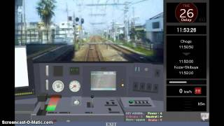 Enoshima line simulator drive [upl. by Llertnom315]