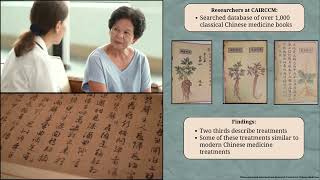 Atopic dermatitis how can Chinese medicine help  RMIT University [upl. by Richers]