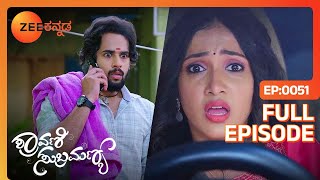 ಶ್ರಾವಣಿ ಅಪಘಾತಕ್ಕೀಡಾಗುತ್ತಾಳೆ  Shravani Subramanya  Full Ep  51  Popular Serial  Zee Kannada [upl. by Ambrosio754]