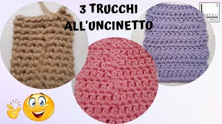 3 TRUCCHI ALLUNCINETTO CHE SEMPLIFICANO IL LAVORO [upl. by Christianna]