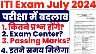 NCVT ITI Exam Pattern July 2024  ITI Exam 2024 Passing Marks  ITI Exam Center 2024 ncvtmisgovin [upl. by Eiramlatsyrk]