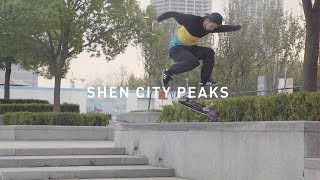 adidas Skateboarding presents  Shen City Peaks [upl. by Aicital]