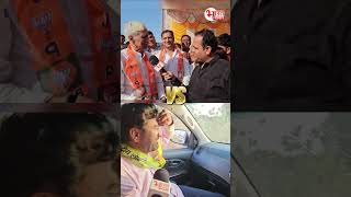 Hanuman Beniwal vs Richpal Mirdha  hanumanbeniwal richpalmirdha rajasthanbyelection [upl. by Alon273]