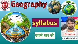 Gyan Bindu Student।। Bihar daroga geography class।। Geography syllabus।। NCLEWSकेबारेमेंसरनेकहा [upl. by Refinej]