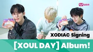 Mwave shop This is how XODIAC Signed XOUL DAY Album💿 [upl. by Amocat]