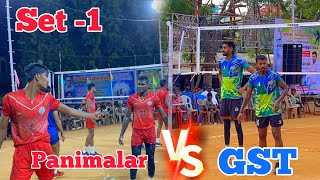 Set 1 Panimalar vs AVC  GST  Nandha  Elcin  Madhan  Bhagya🔥 Sivanthaiyapuram  Thoothukudi [upl. by Yemaj31]