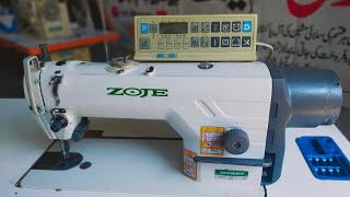 zojo sewing machine price in Pakistan 2024  zojo sewing machine price 2024 [upl. by Danforth]