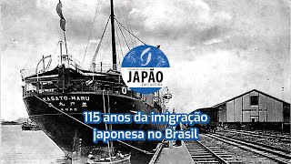 115 anos da Imigração Japonesa no Brasil [upl. by Atinej]