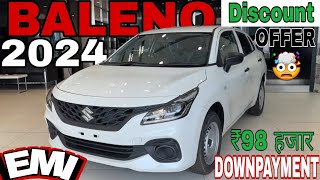 NEW Baleno Emi offers  DISCOUNT  NEW PRICE  New Maruti Suzuki Baleno Sigma Base Model Details🔥 [upl. by Llerot]