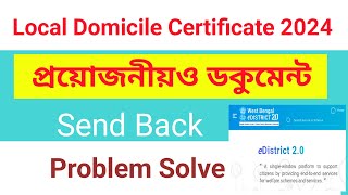 West Bengal Domicile Certificate Problem Solution  Domicile Certificate Sent Back WB [upl. by Nnaegroeg703]