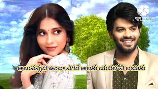 Rashmi Sudheer latest video😍TrendingViralpadmavathi SudheerfanEditing videoTelugu songsMusic [upl. by Sharla]