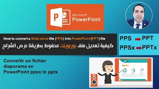 HOW TO CONVERT POWERPOINT FILE FROM PPS OR PPSX TO PPT OR PPTX [upl. by Aneehsak383]