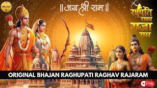 🔴 Raghupati Raghav Raja Ram  Ramayan Original  Beautiful Ram Bhajan  Morning Bhajan  Ram Song [upl. by Leelah]