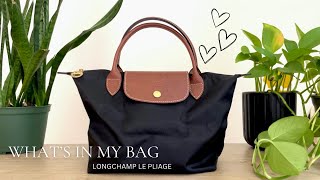 What’s In My Bag  Longchamp Le Pliage Small [upl. by Melita]