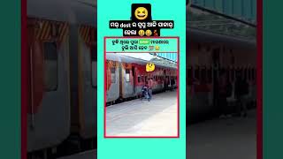 Free re bharat bul bar idea 😍🌿\ sambalpuri status video  sambalpuri song shortvideo dance [upl. by Atekehs]