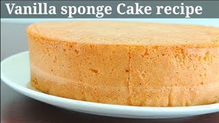 Vanilla sponge cake recipe  how to make perfect vanilla sponge cake [upl. by Reave]