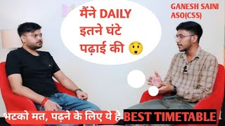 DAILY इस TIMETABLE से पढ़कर बना ASO 🔥 BEST TIMETABLE FOR SSC CGL cgl ssc [upl. by Schwab]