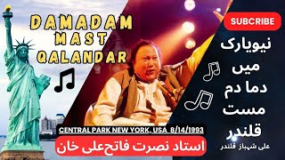 Nusrat Fateh Ali Khan in Central Park New York [upl. by Ludovico237]