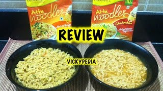 Patanjali Atta Noodles Review  Patanjali Noodles Vs Maggi [upl. by Ayoj]