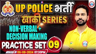 UPP Reasoning Practice Set 09  UP Police RE Exam  NonVerbal amp Decision Making  Rahul Sharma Sir [upl. by Ennayt]