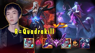 PRESS R GET QUADRAKILL SO EASY [upl. by Mixie339]