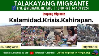 14 November 2024 Talakayang Migrante [upl. by Ettenay]