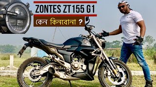 Zontes ZT155 G1 Review  A Chinese Bike with Quality [upl. by Xed]