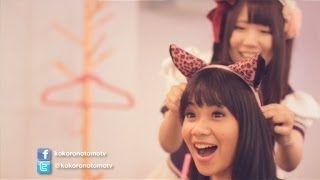 Maid Cafe Anime Studio Akihabara knt [upl. by Oine]