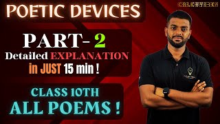 Poetic devices in English Poetic devices CLASS 10th Poetic devices explanation and examples PART2 [upl. by Killy]