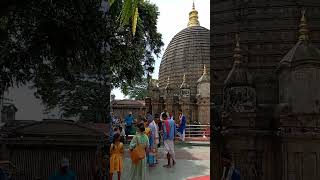 Kamakhya mandir Kamakhya mandir video Kamakhya mandir assam Kamakhya temple 𝗕𝘆 GourabSarma [upl. by Mirak]