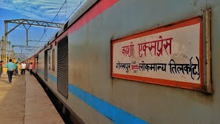 Prayagraj To Mumbai  15018 Kashi exp  Kashi Express 3AC train journey  काशी एक्सप्रेस [upl. by Wivina]