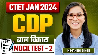 CTET 2024  CDP Mock Test02 by Himanshi Singh [upl. by Siblee571]