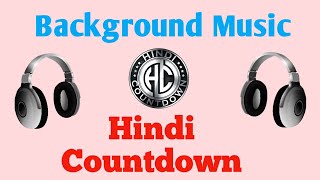 Hindi Countdown Background Music  Dark Tranquility Music  No Copyright Music [upl. by Delanty]