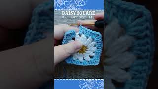 CROCHET Daisy Granny Square 💕 Step by step crochet tutorial ♥ Learn to crochet ♥ shorts [upl. by Netsreik774]