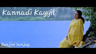 Kannadi Kayyil  Renjini Sanjay  Cover Song [upl. by Labanna]