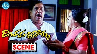 Donga Sachinollu Movie Scenes  Krishna Bhagawan Accepts Chandra Mohans Condition  Rambha [upl. by Viki]