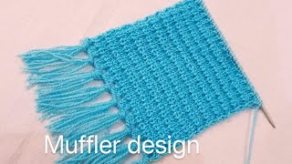 Muffler knitting design  How to make a Muffler with hands  मफलर बनाने का तरीका [upl. by Keung360]