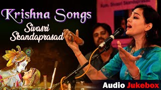 Nonstop Krishna Songs  Best Of Sivasri Skandaprasad Collections  Jukebox [upl. by Aloysia]