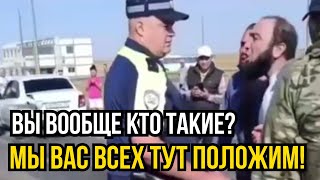 В Астрахани спецназ задержал бородачей которые  бросались на полицейских [upl. by Ainafetse820]